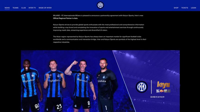 乐鱼体育成为国际米兰的官方博彩合作伙伴