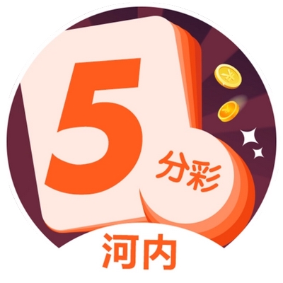 在乐鱼上玩河内5分彩的优点
