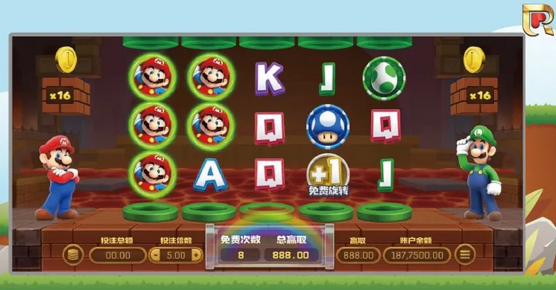 冒险与娱乐的完美结合——超级马里奥老虎机游戏让你在赌场中体验经典游戏的刺激与乐趣! 3 超级马里奥怎么玩