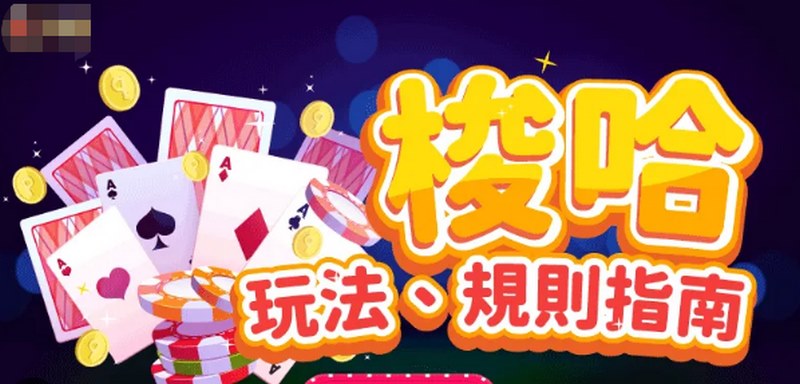 乐鱼的一些特出