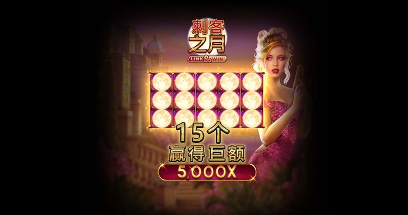 刺客之月:暗夜中的隐秘杀手,挑战无尽冒险! 3 游戏介绍