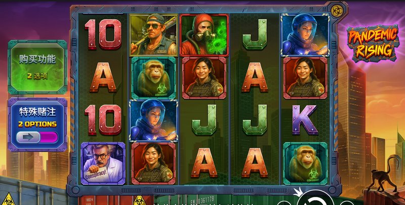 《绝境重生》:活下去,才有资格赢! 2 绝境重生